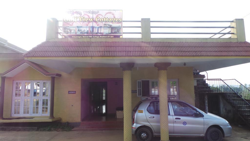 Golf View Cottages Madikeri Zewnętrze zdjęcie