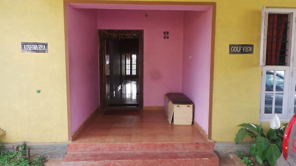 Golf View Cottages Madikeri Zewnętrze zdjęcie